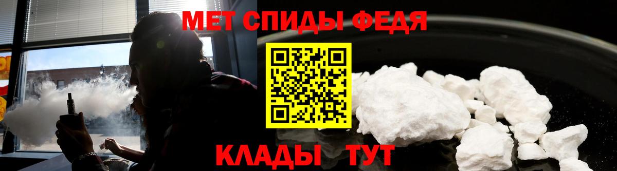 АМФ Premium Санкт-Петербург