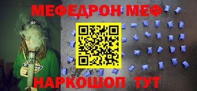 MDMA Чапаевск