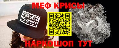 MDMA Чапаевск