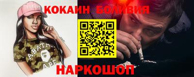 прущие грибы Чебоксары