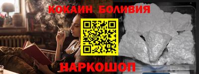 экстази Чебаркуль