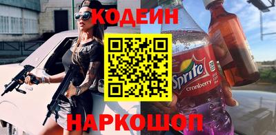 MDMA Чапаевск