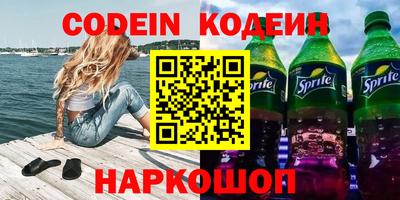 прущие грибы Чебоксары