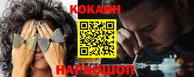 прущие грибы Чебоксары
