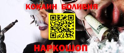 MDMA Чапаевск
