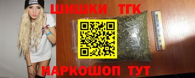 MDMA Чапаевск
