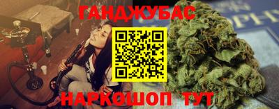 экстази Чебаркуль