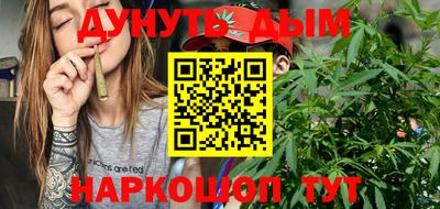 MDMA Чапаевск