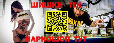 экстази Чебаркуль