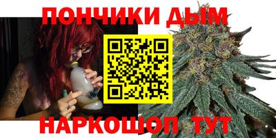 MDMA Чапаевск
