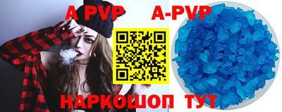 MDMA Чапаевск