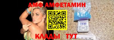 прущие грибы Чебоксары