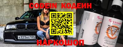 прущие грибы Чебоксары