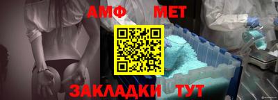 экстази Чебаркуль