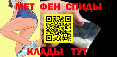 MDMA Чапаевск