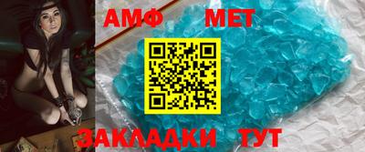 MDMA Чапаевск