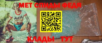 экстази Чебаркуль