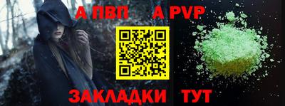 MDMA Чапаевск