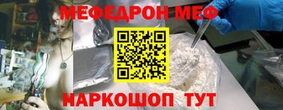 MDMA Чапаевск