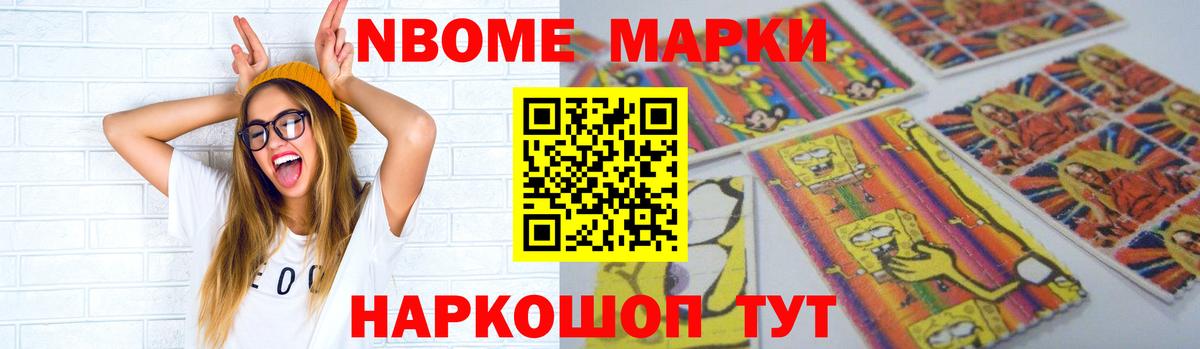 Санкт-Петербург  Лсд 25 экстази кислота  ЛСД экстази ecstasy  мега ТОР  Вход с VPN  ЛСД экстази 