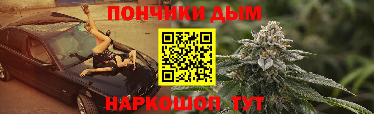 Марихуана марихуана Санкт-Петербург
